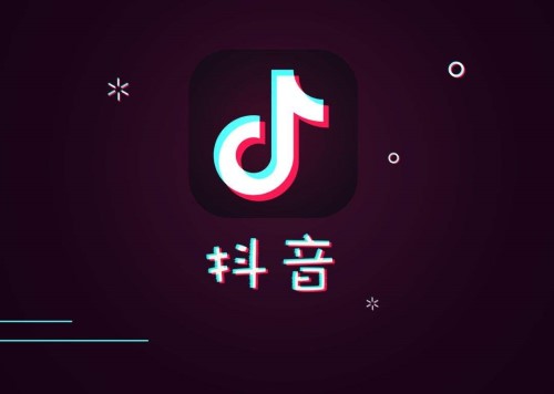 抖音粉丝是怎么来的？怎么涨